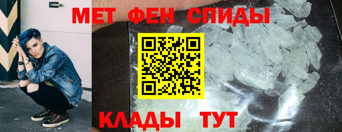 Амфетамин VHQ Реж