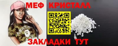 марки lsd Пушкино