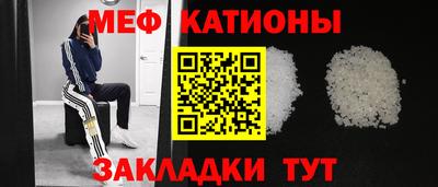 бошки Пугачёв