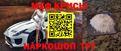 бошки Пугачёв