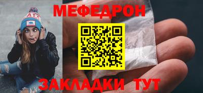 гашик Пыть-Ях