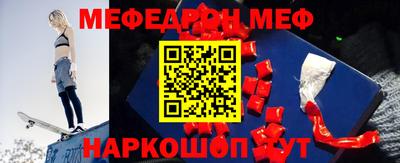 гашик Пыть-Ях