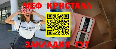 марки lsd Пушкино