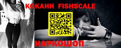гашик Пыть-Ях
