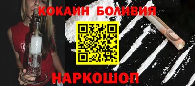 бошки Пугачёв