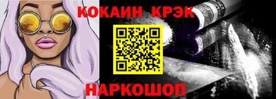 марки lsd Пушкино