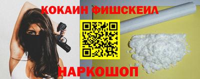 марки lsd Пушкино
