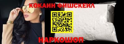 гашик Пыть-Ях