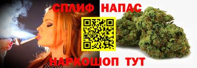 гашик Пыть-Ях