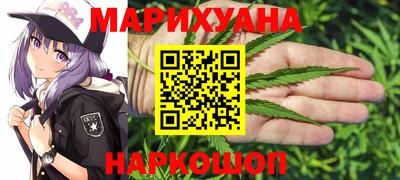 марки lsd Пушкино