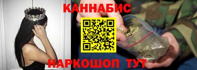гашик Пыть-Ях