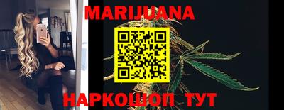марки lsd Пушкино