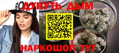 бошки Пугачёв