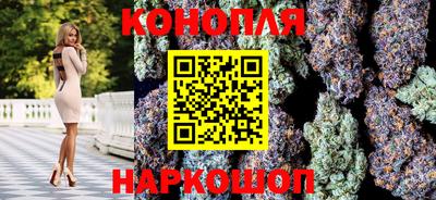 марки lsd Пушкино