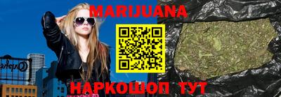 гашик Пыть-Ях