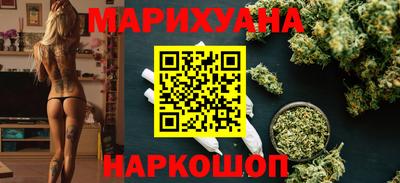 бошки Пугачёв