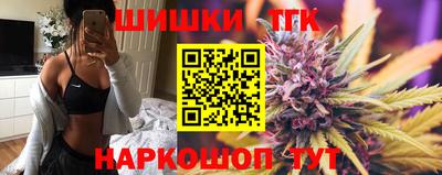 марки lsd Пушкино