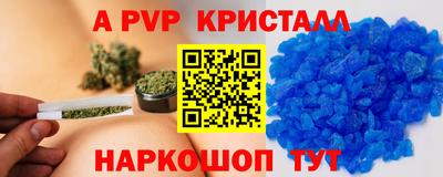 марки lsd Пушкино