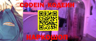 бошки Пугачёв