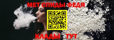 бошки Пугачёв