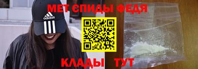 бошки Пугачёв