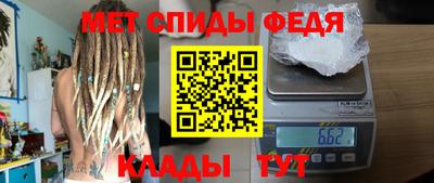 марки lsd Пушкино