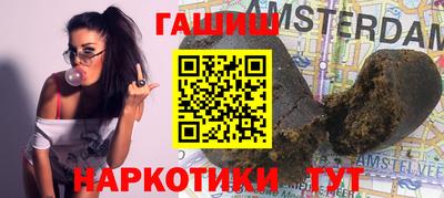 бошки Пугачёв