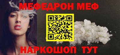 гашик Пыть-Ях