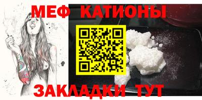 бошки Пугачёв