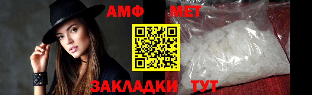 Вейп ТГК  Бошки Шишки  Кокаин  Вход с VPN  Реж  Меф кристаллы  ГАШИШ  ЭКСТАЗИ 